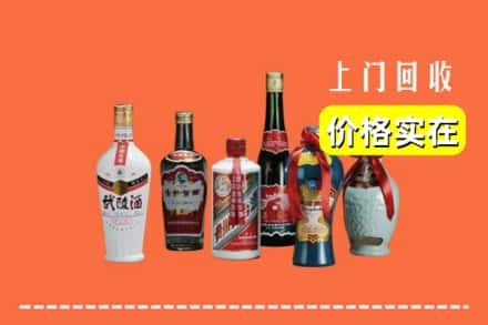 二连浩特市回收老酒