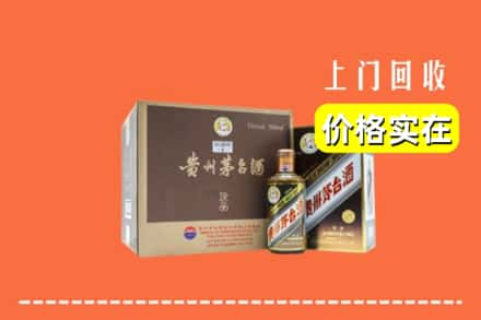 二连浩特市回收彩釉茅台酒